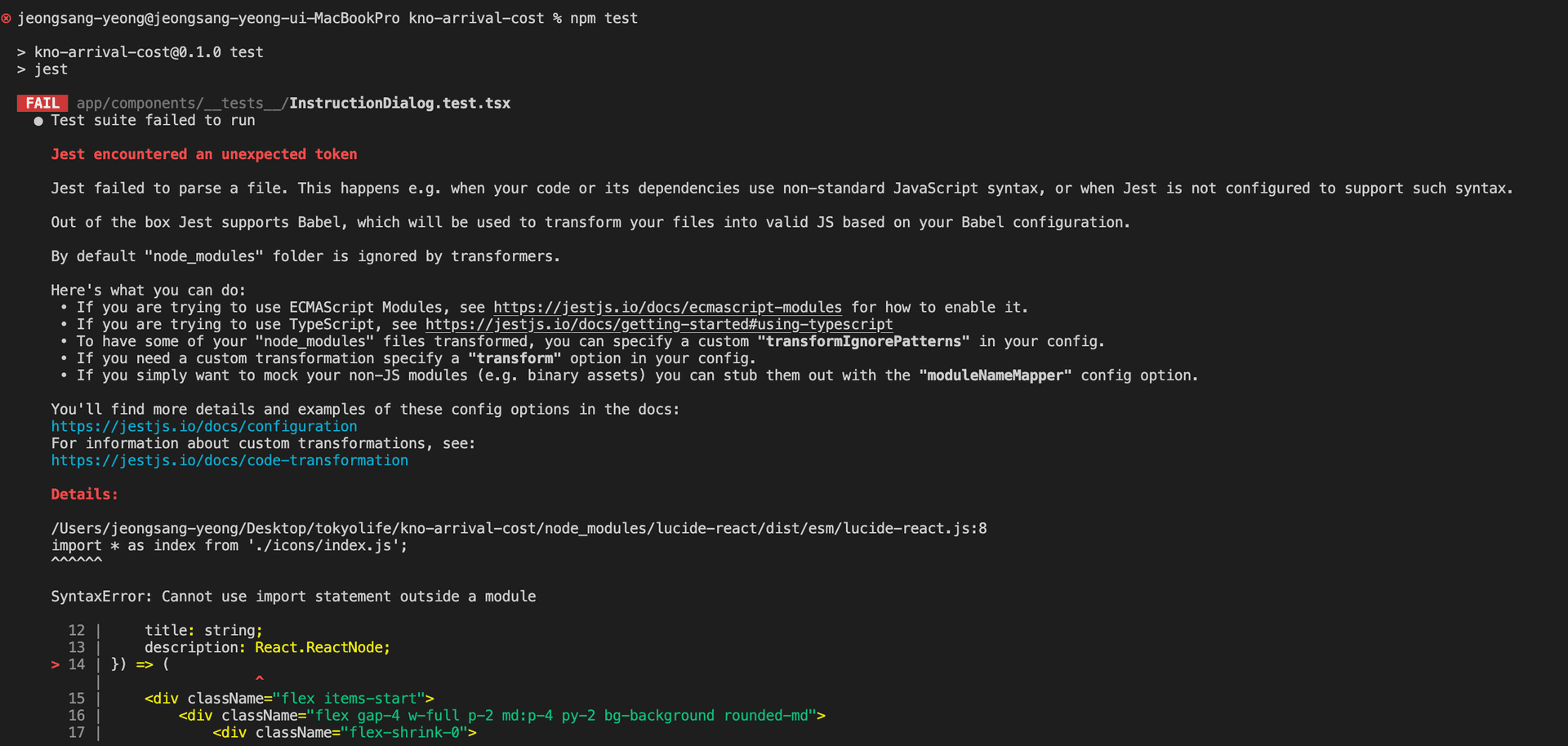 import error message